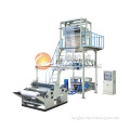 Rotary Head Film Blowing Machine (CE)